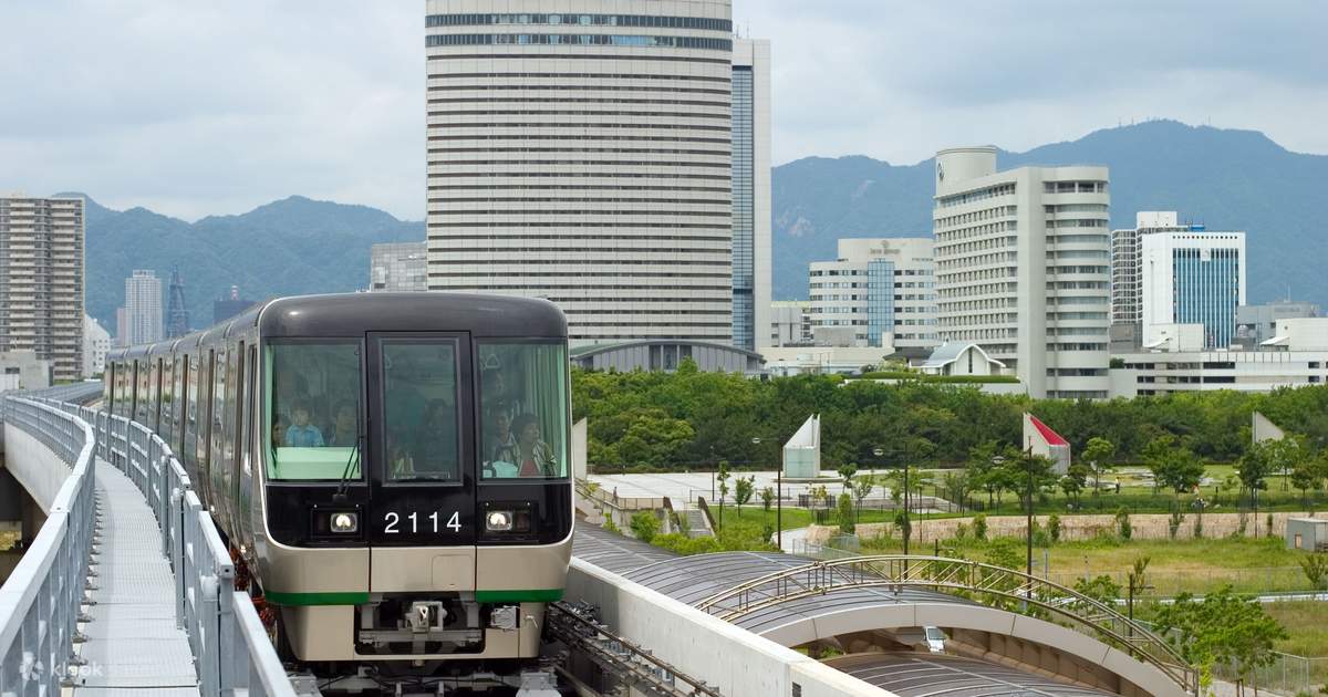 ※期限切れ　ペルソナ　劇場版　ポートライナー　六甲ライナー　阪神電車　一日乗車券 期限切れ ペルソナ 劇場版 ポートライナー 六甲ライナー 阪神電車 一日